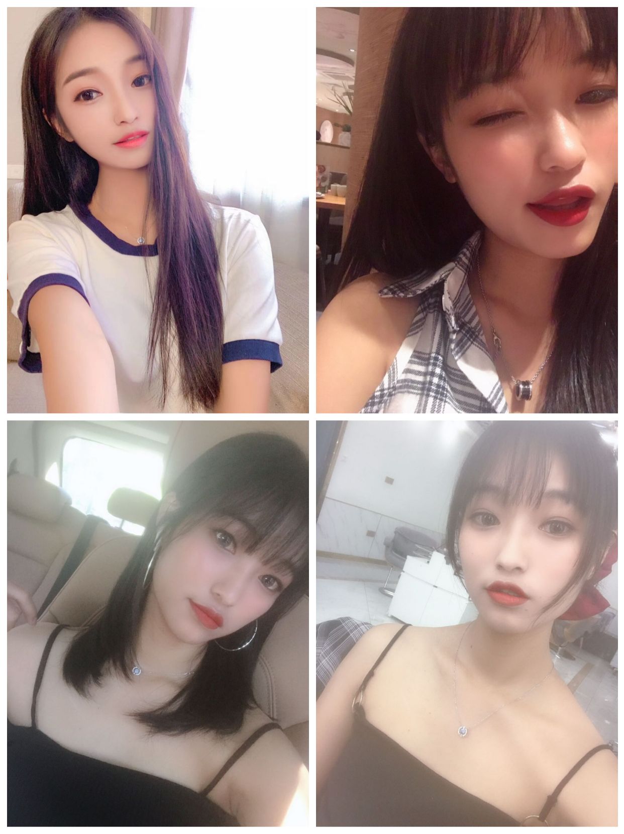 新茶 小妹刚做不久